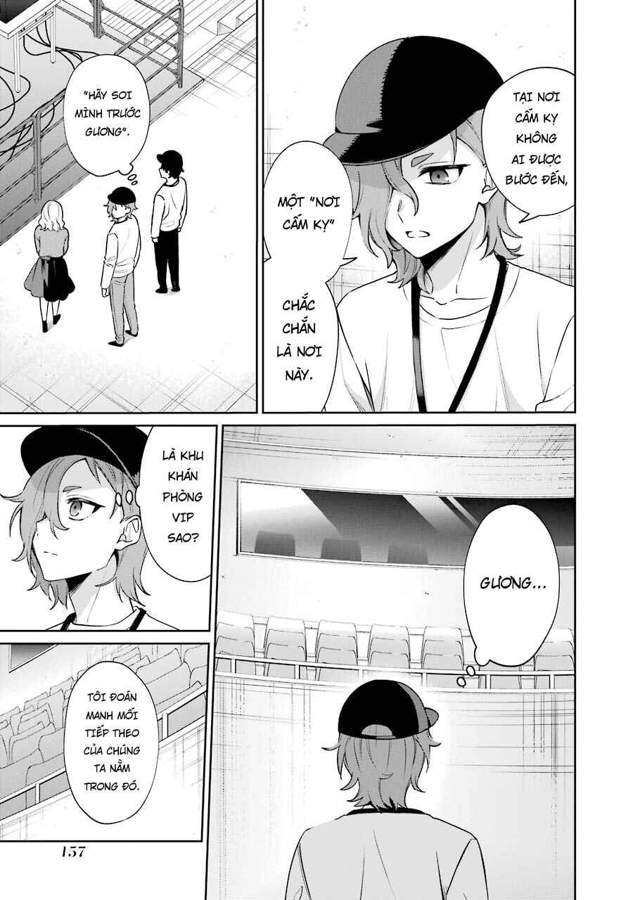 Sachiiro no One Room Gaiden - Seikai no Meitantei Chapter 10 - Page 14