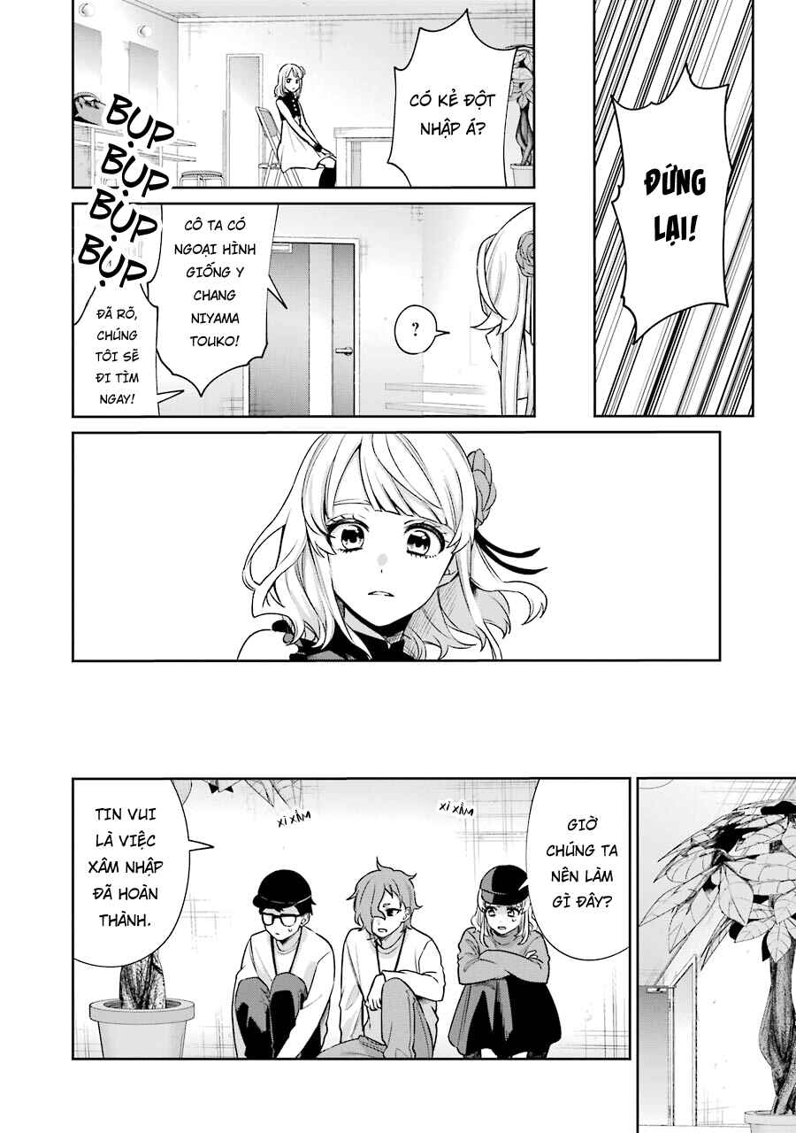 Sachiiro no One Room Gaiden - Seikai no Meitantei Chapter 10 - Page 17