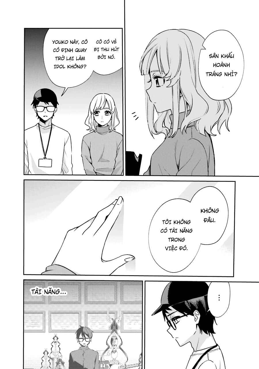 Sachiiro no One Room Gaiden - Seikai no Meitantei Chapter 10 - Page 19