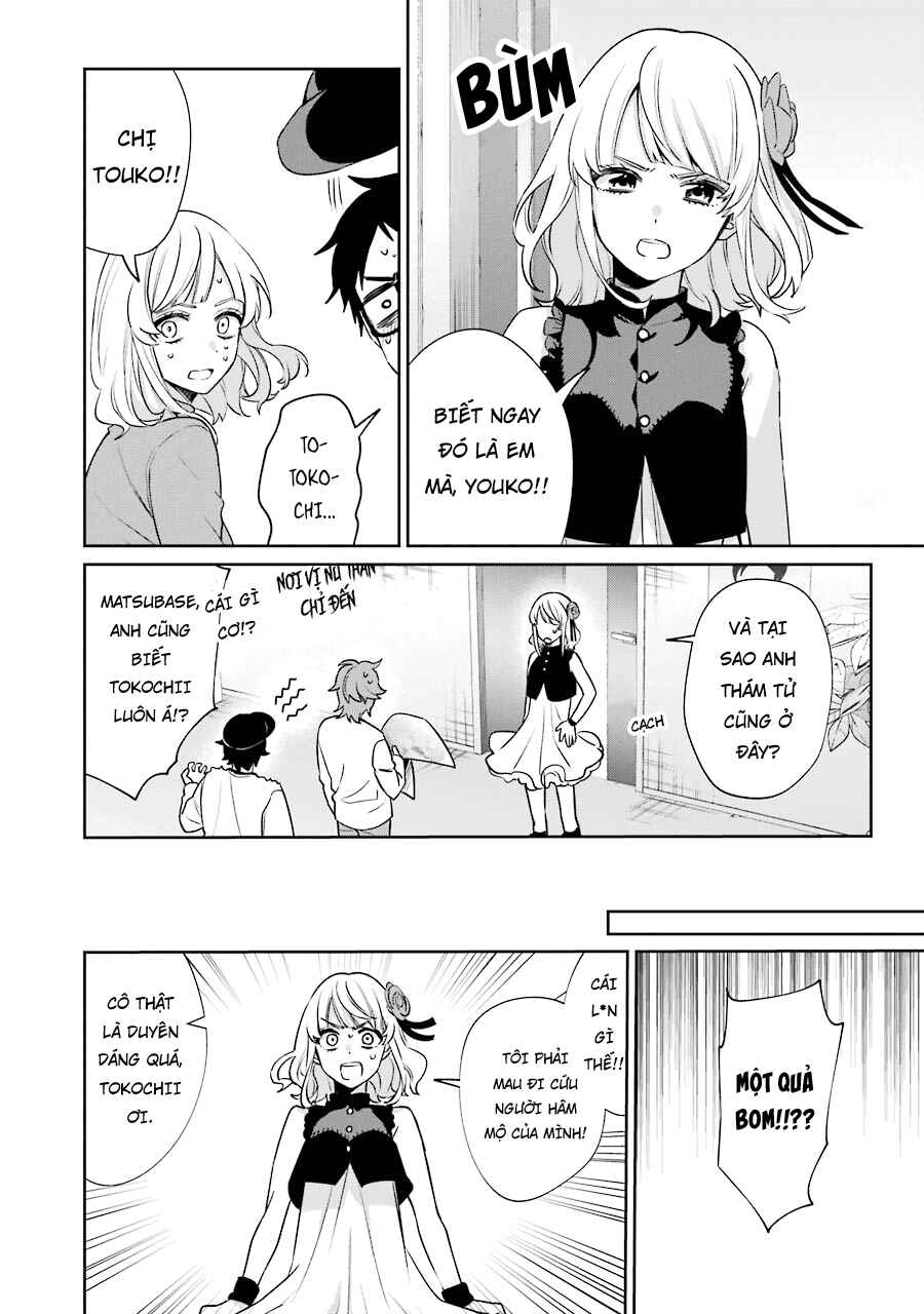 Sachiiro no One Room Gaiden - Seikai no Meitantei Chapter 10 - Page 23