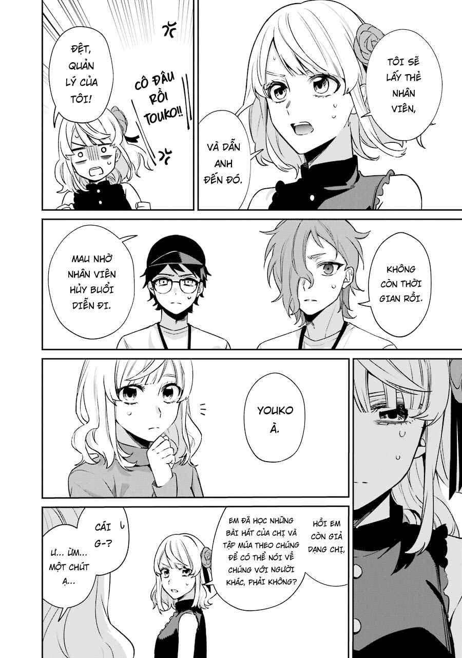 Sachiiro no One Room Gaiden - Seikai no Meitantei Chapter 10 - Page 27