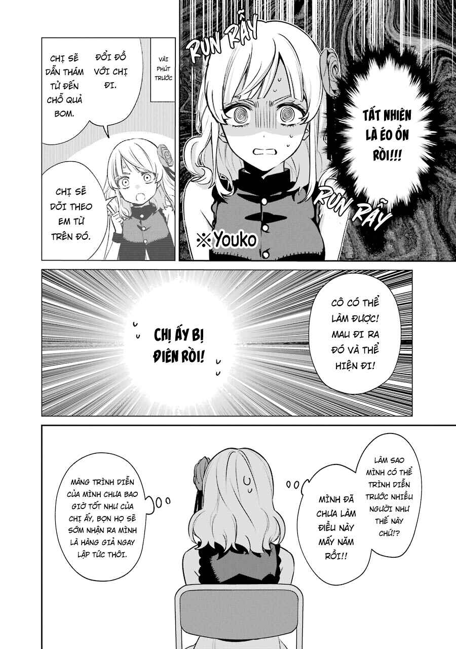 Sachiiro no One Room Gaiden - Seikai no Meitantei Chapter 10 - Page 29