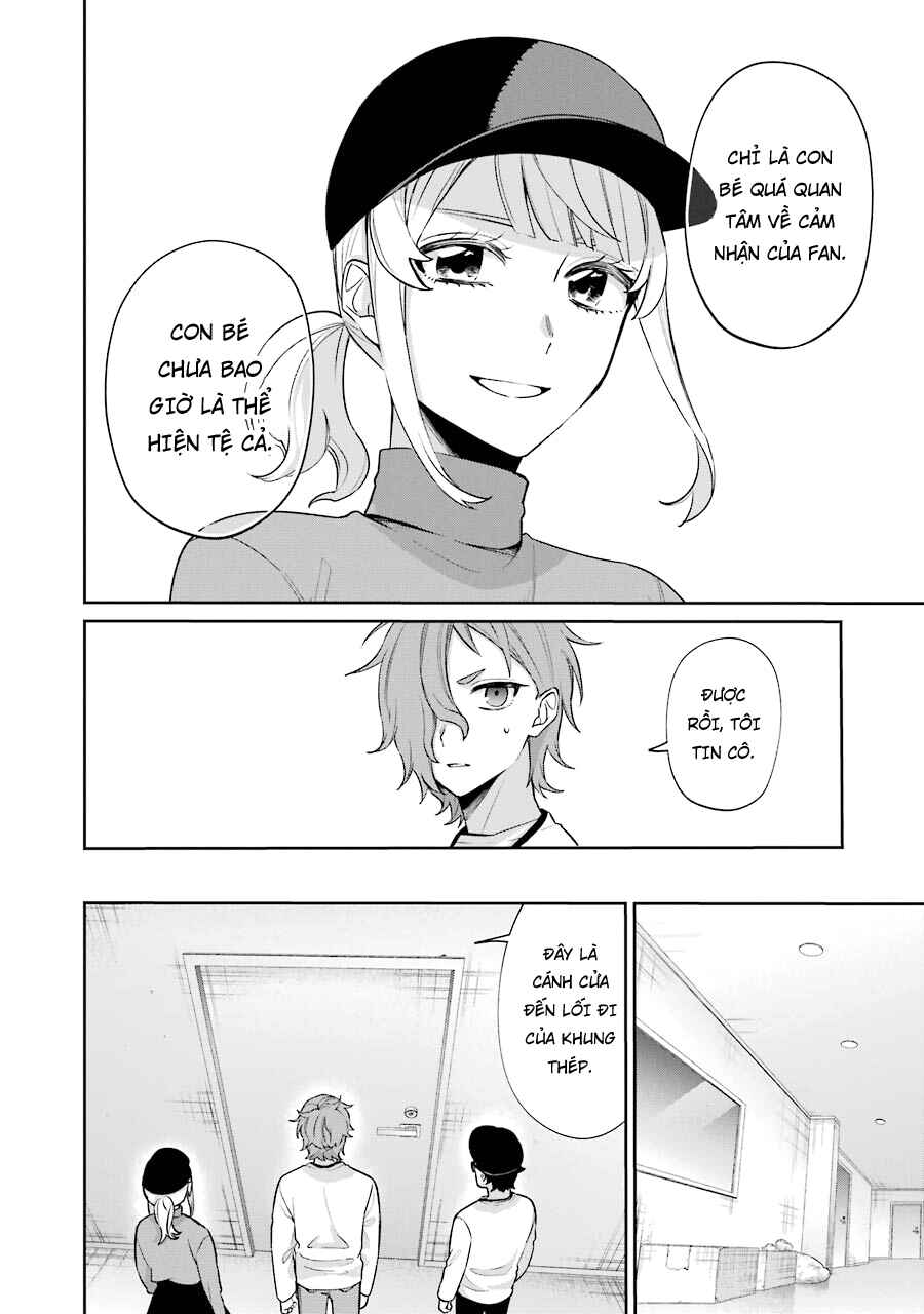 Sachiiro no One Room Gaiden - Seikai no Meitantei Chapter 10 - Page 33