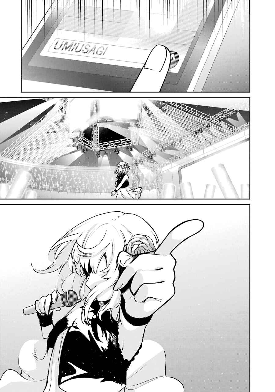 Sachiiro no One Room Gaiden - Seikai no Meitantei Chapter 10 - Page 44
