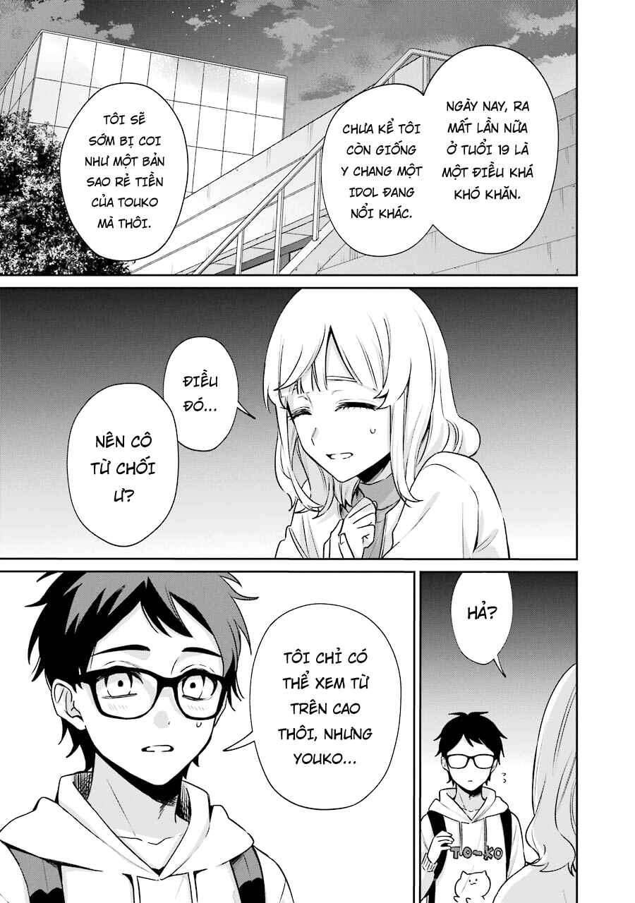 Sachiiro no One Room Gaiden - Seikai no Meitantei Chapter 10 - Page 52