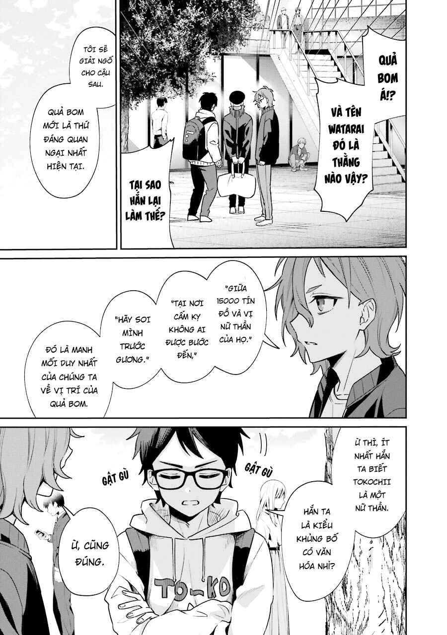 Sachiiro no One Room Gaiden - Seikai no Meitantei Chapter 10 - Page 8