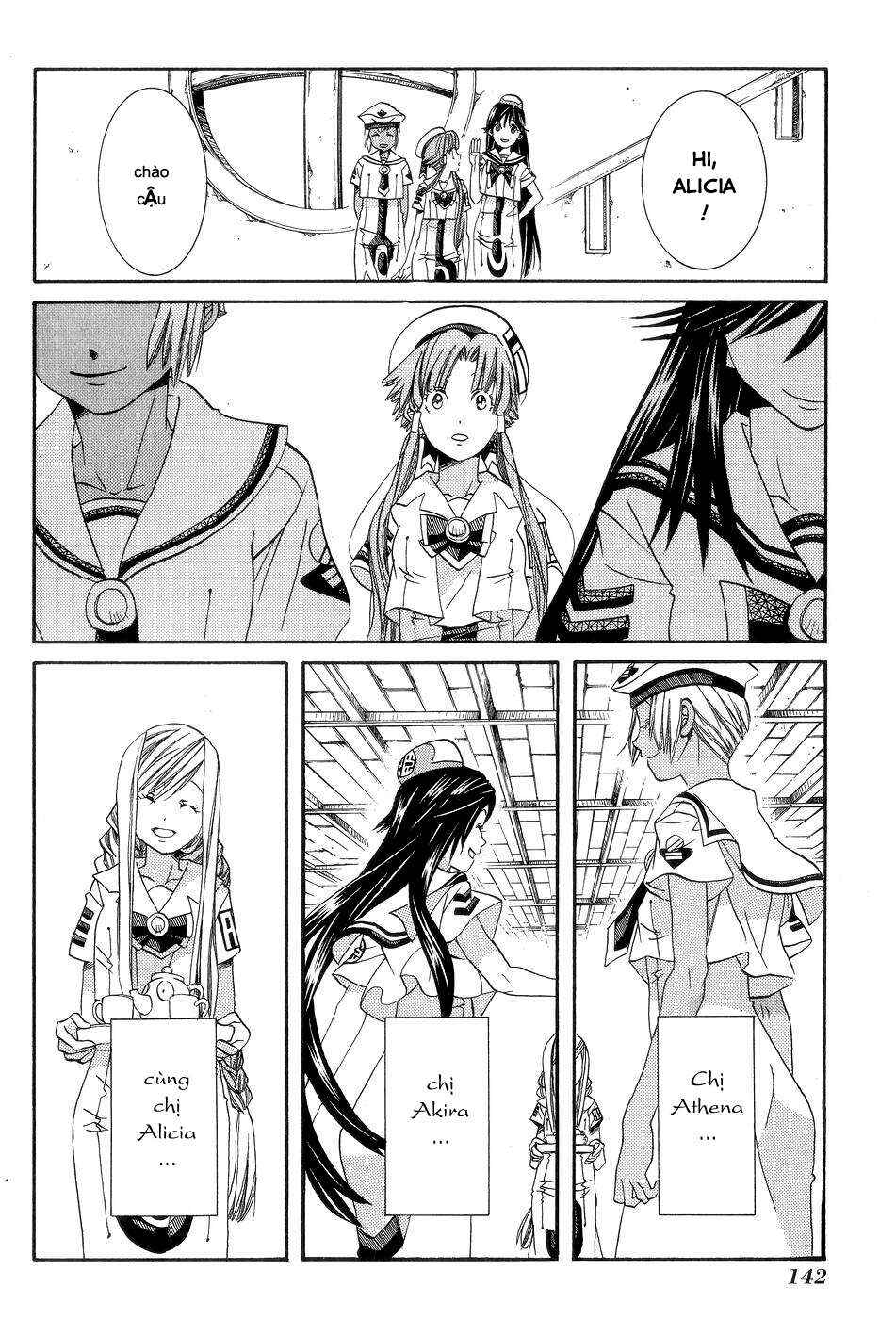 Aria Chapter 60 - Page 17
