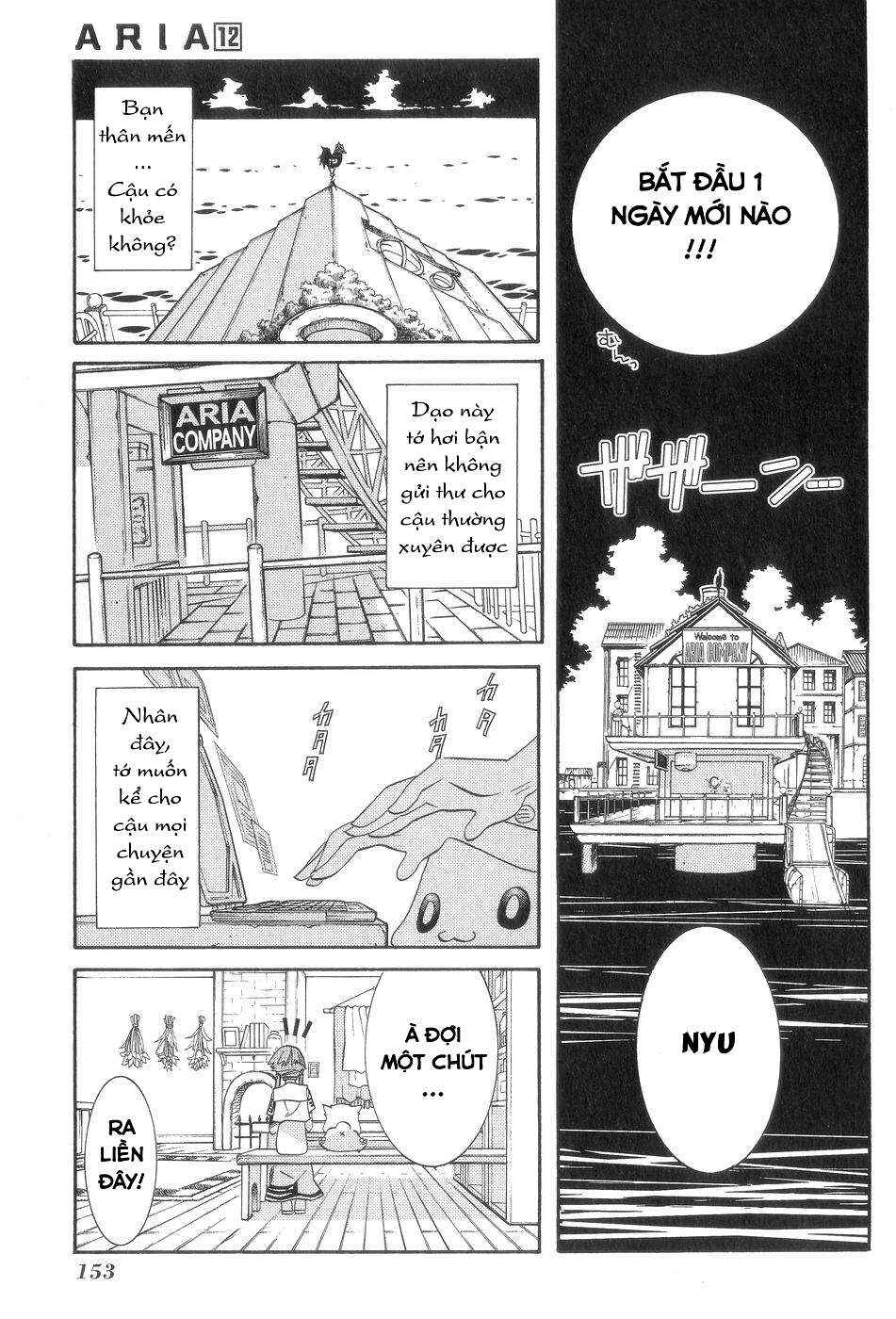 Aria Chapter 60 - Page 26