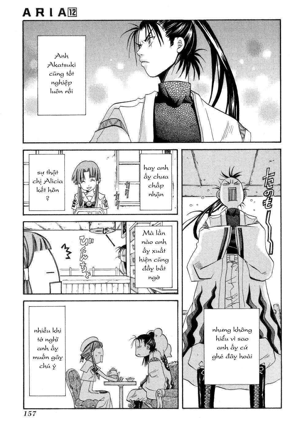 Aria Chapter 60 - Page 30