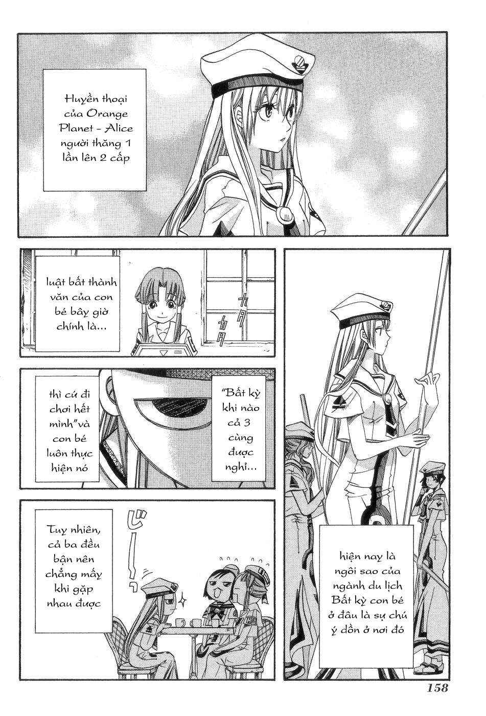 Aria Chapter 60 - Page 31