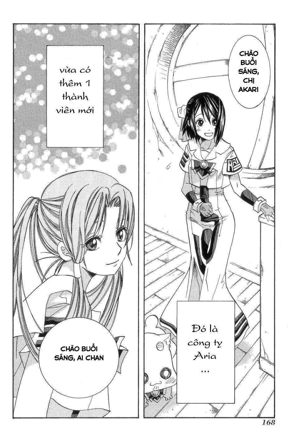 Aria Chapter 60 - Page 41