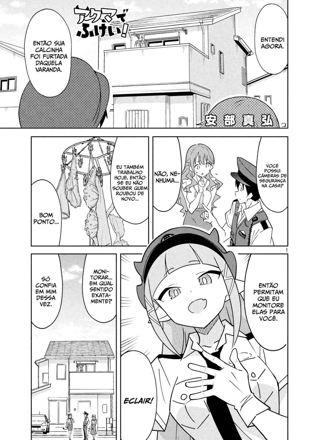 Akuma de Fukei! Chapter 2 - Page 2