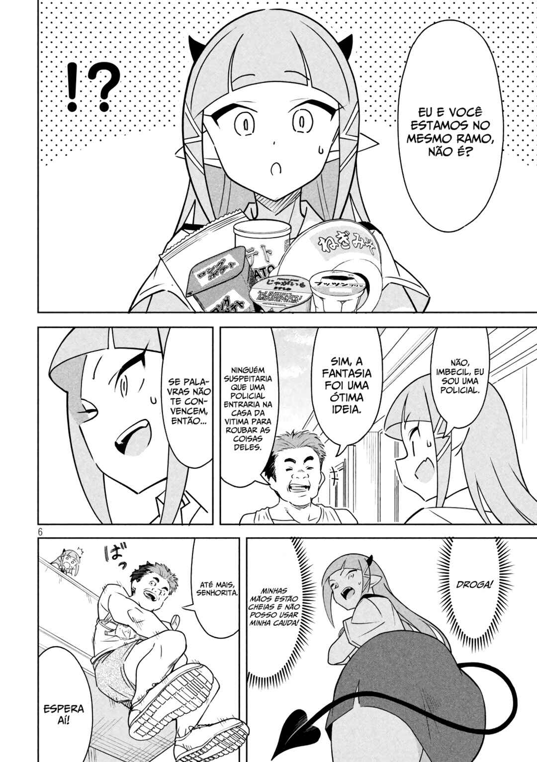 Akuma de Fukei! Chapter 2 - Page 7