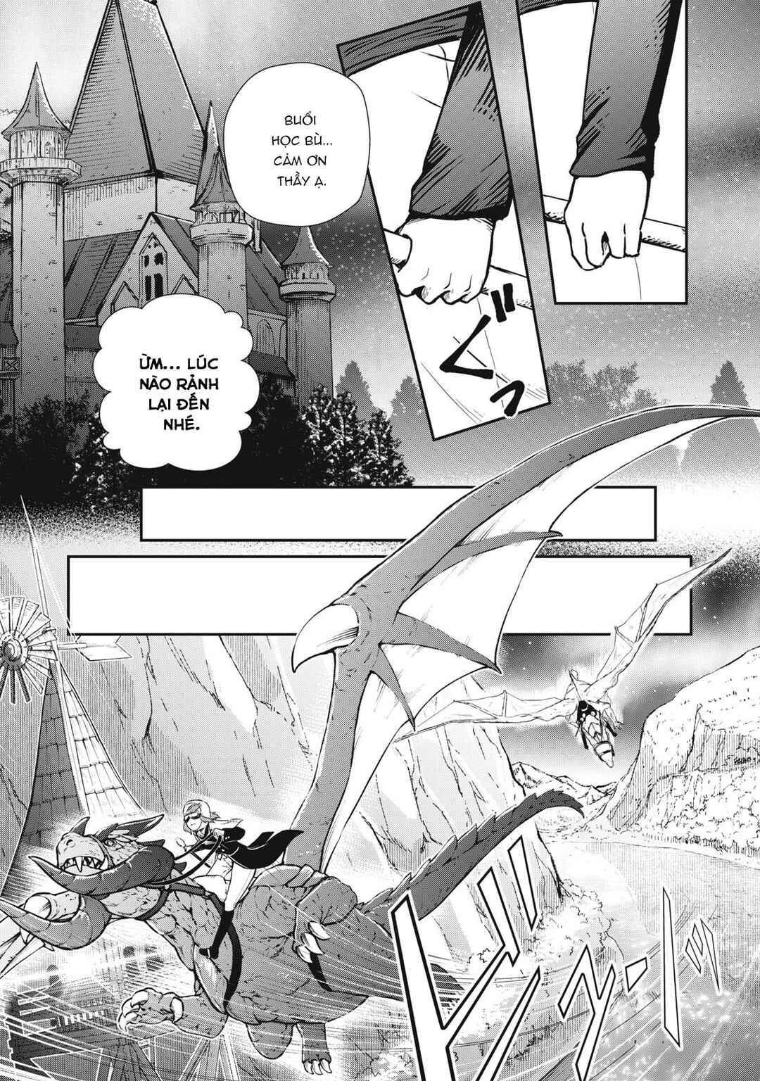 Ryuui no Luca Chapter 10 - Page 26