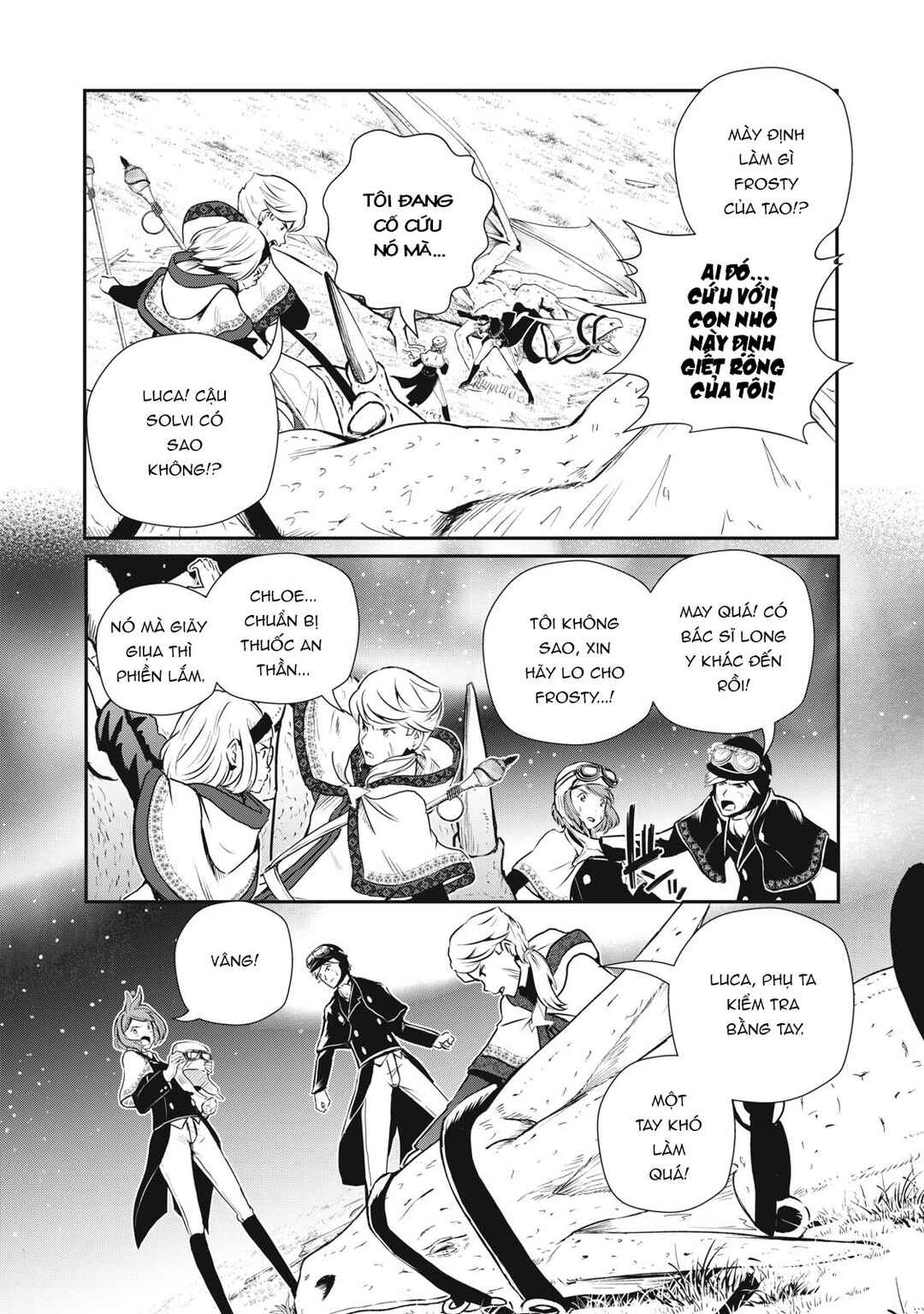 Ryuui no Luca Chapter 10 - Page 31