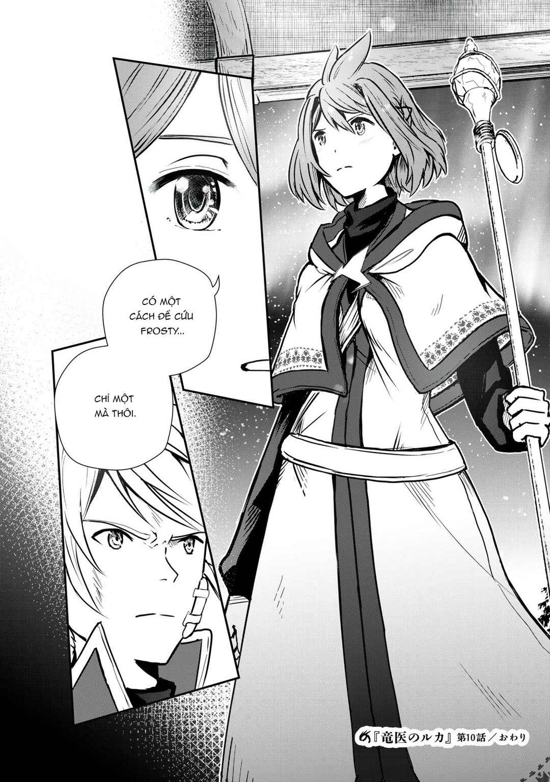 Ryuui no Luca Chapter 10 - Page 38