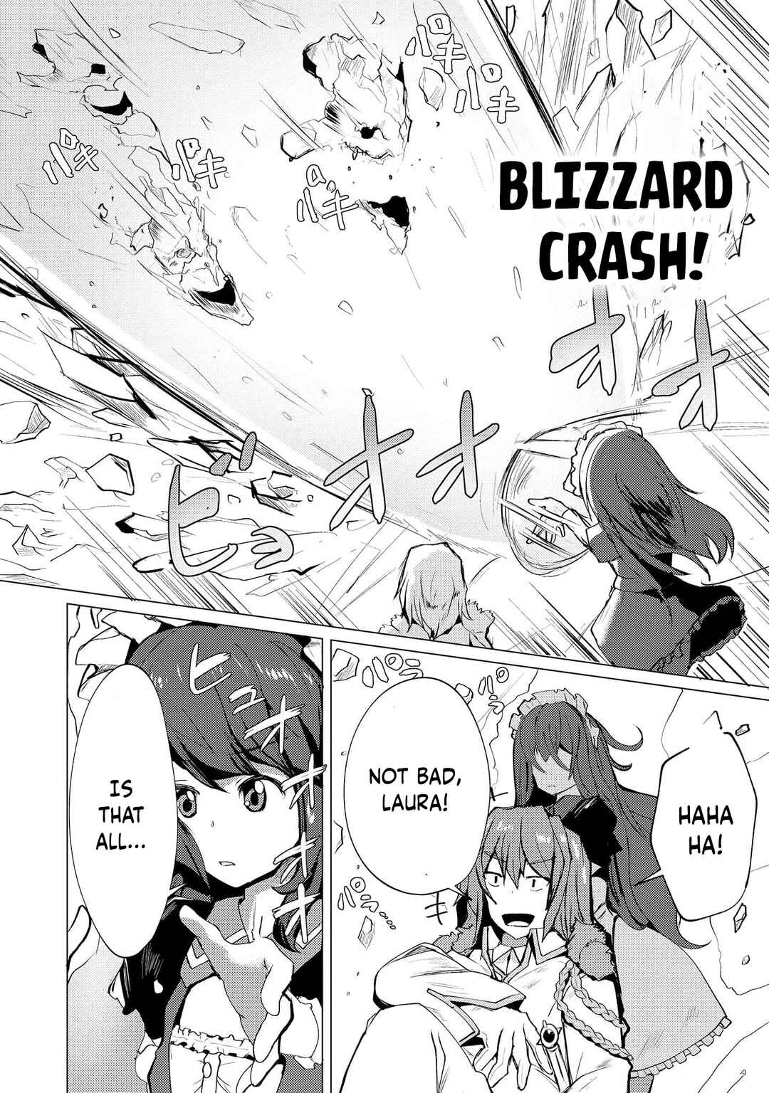 Yuusha ni Minna Netoraretakedo Akiramezu ni Tatakao. Kitto Saigo wa Ore ga Katsu Chapter 6 - Page 17