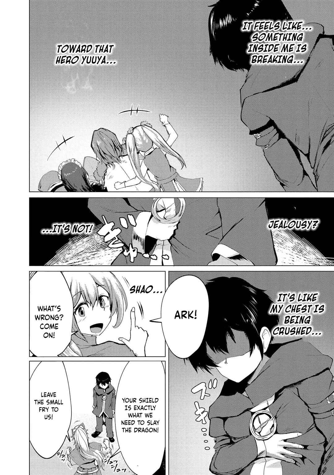 Yuusha ni Minna Netoraretakedo Akiramezu ni Tatakao. Kitto Saigo wa Ore ga Katsu Chapter 6 - Page 19