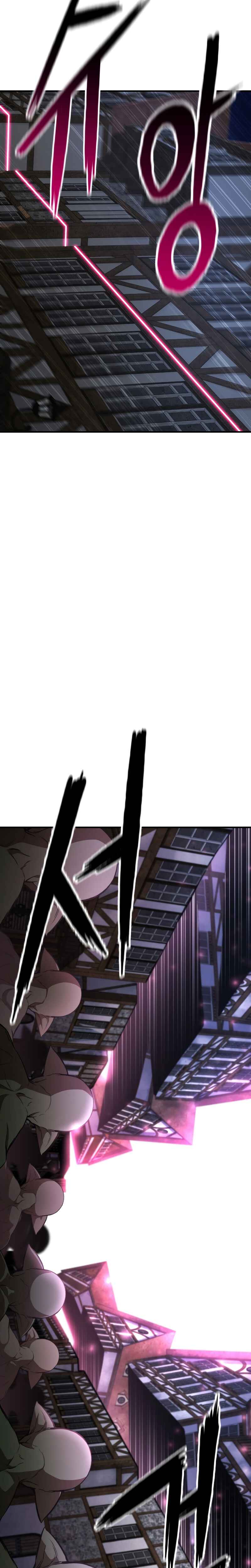 All-Master Necromancer Chapter 16 - Page 6