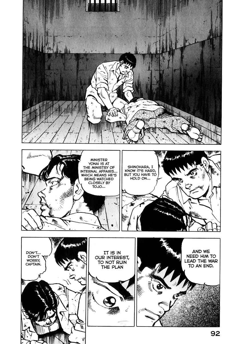 Zipang Chapter 171 - Page 13
