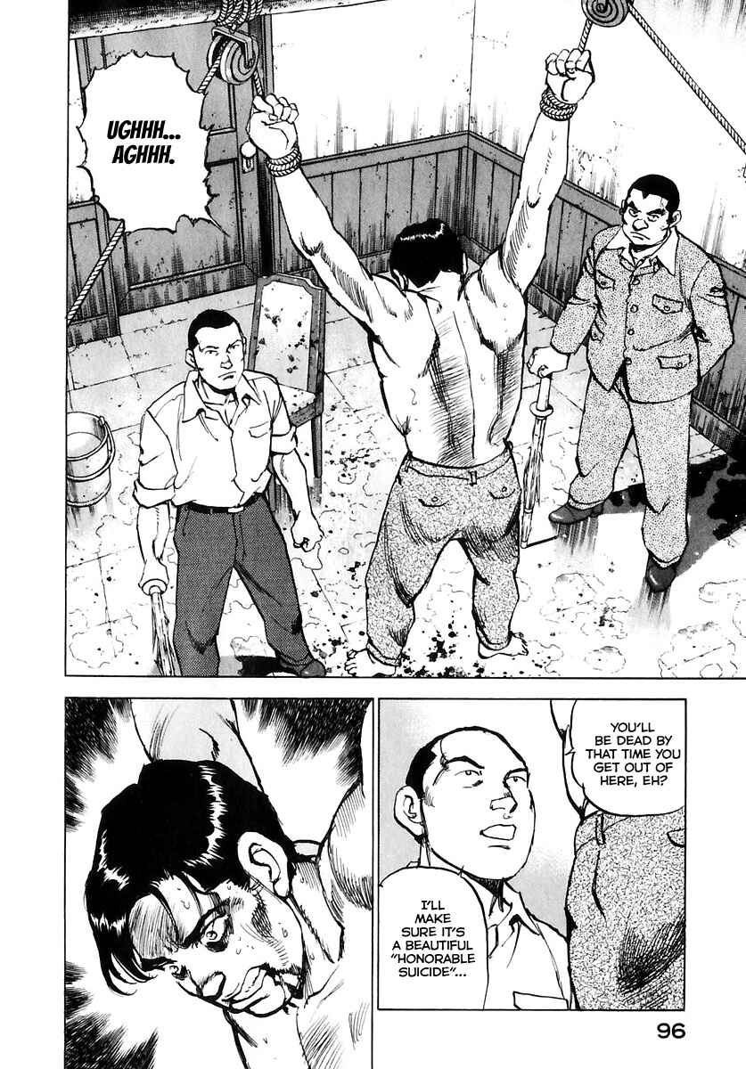 Zipang Chapter 171 - Page 17