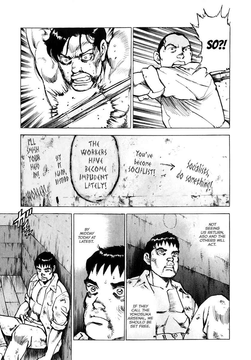 Zipang Chapter 171 - Page 18