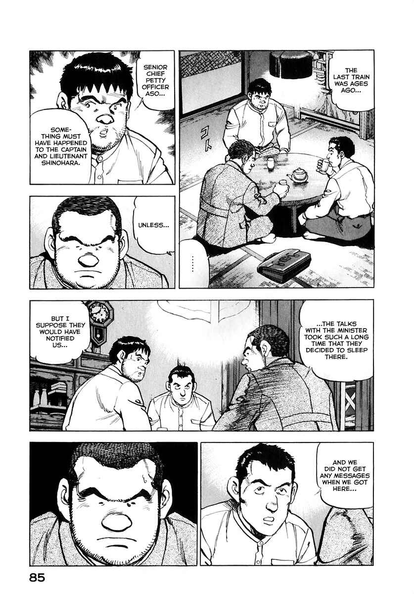 Zipang Chapter 171 - Page 6