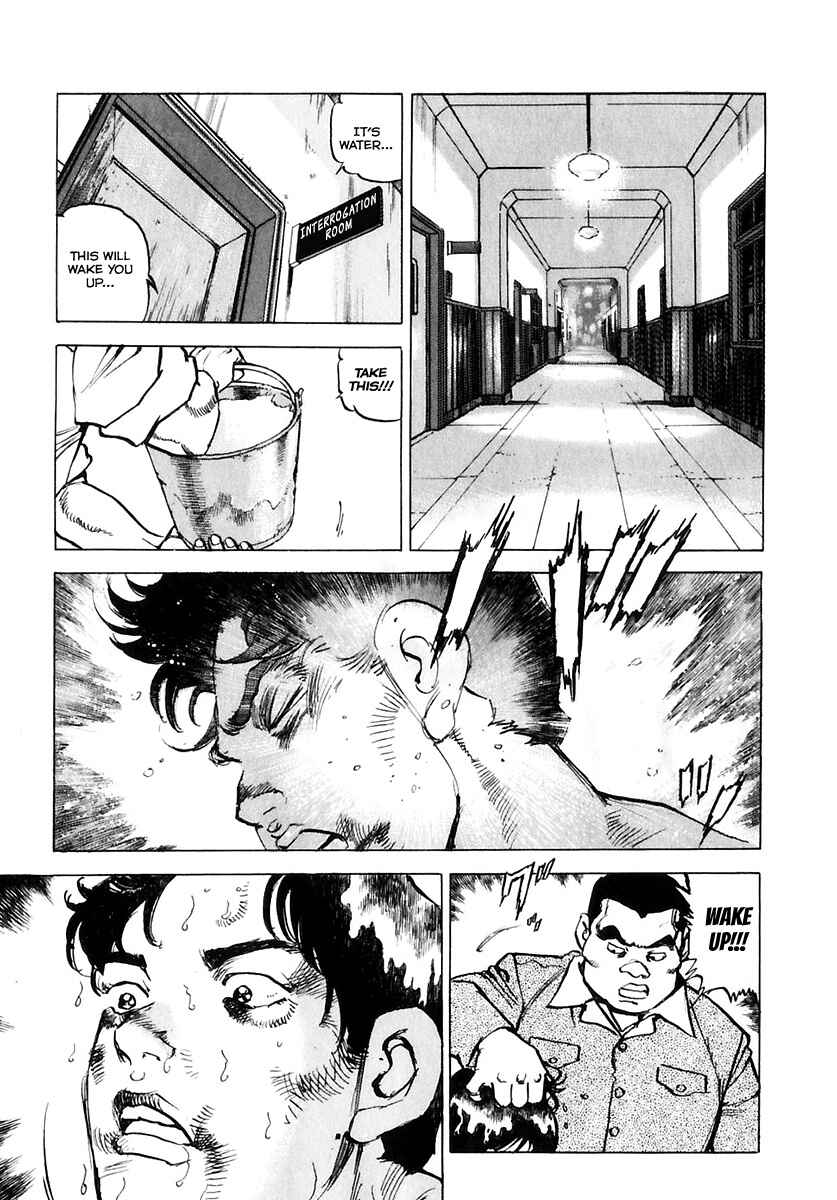 Zipang Chapter 171 - Page 8