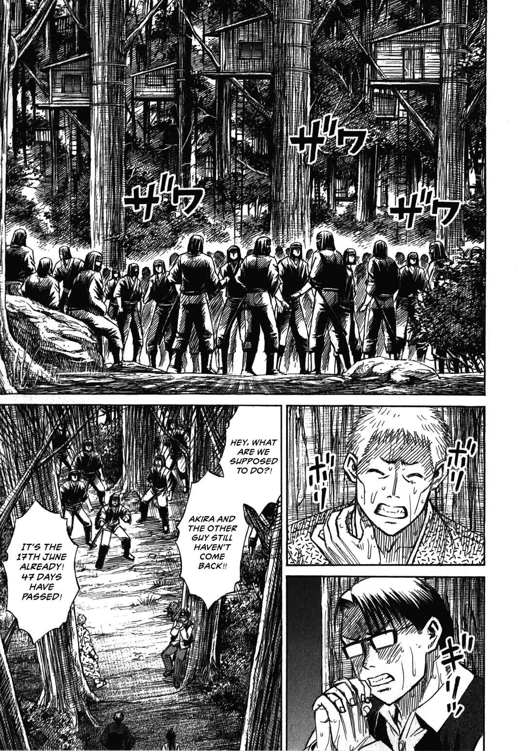 Higanjima - Saigo no 47 Hiai Chapter 114 - Page 1