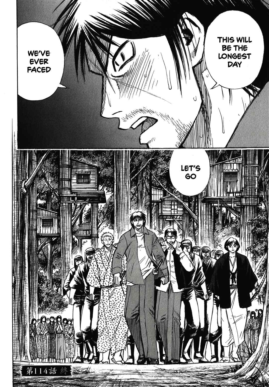 Higanjima - Saigo no 47 Hiai Chapter 114 - Page 20