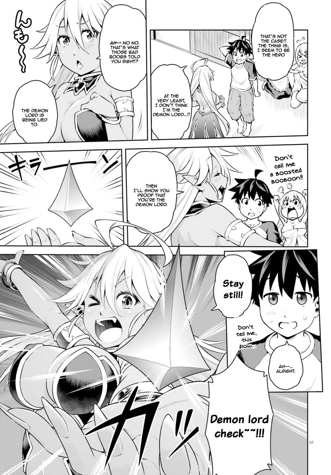 Boku ga Yuusha de Maou mo Boku de Chapter 2.1 - Page 8