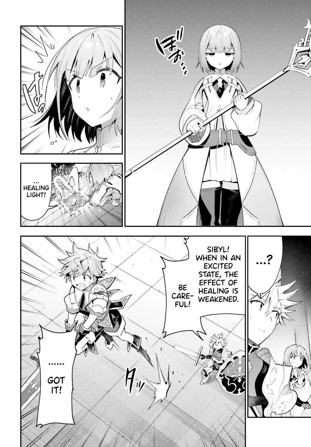 Guild no Uketsukejou Desu ga, Zangyou wa Iya Nanode Boss wo Solo Toubatsu Shiyou to Omoimasu Chapter 25 - Page 10