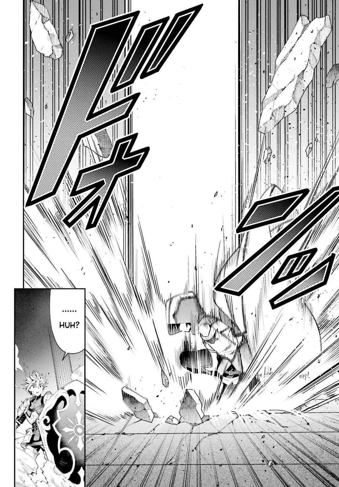 Guild no Uketsukejou Desu ga, Zangyou wa Iya Nanode Boss wo Solo Toubatsu Shiyou to Omoimasu Chapter 25 - Page 12