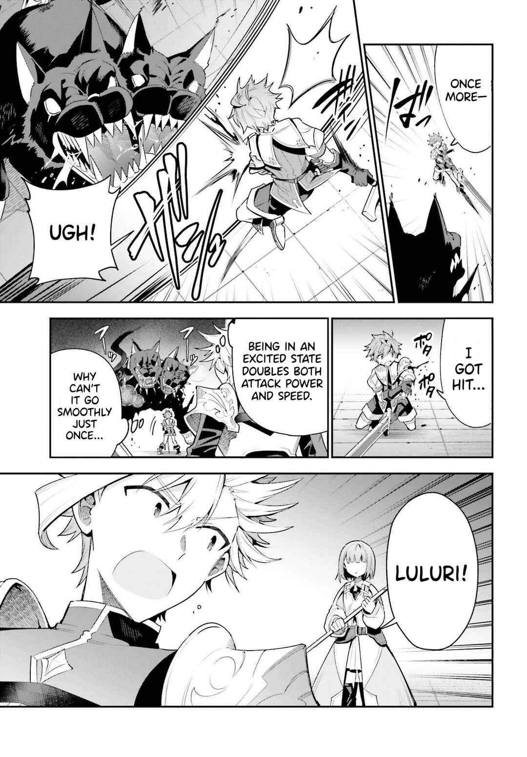 Guild no Uketsukejou Desu ga, Zangyou wa Iya Nanode Boss wo Solo Toubatsu Shiyou to Omoimasu Chapter 25 - Page 9