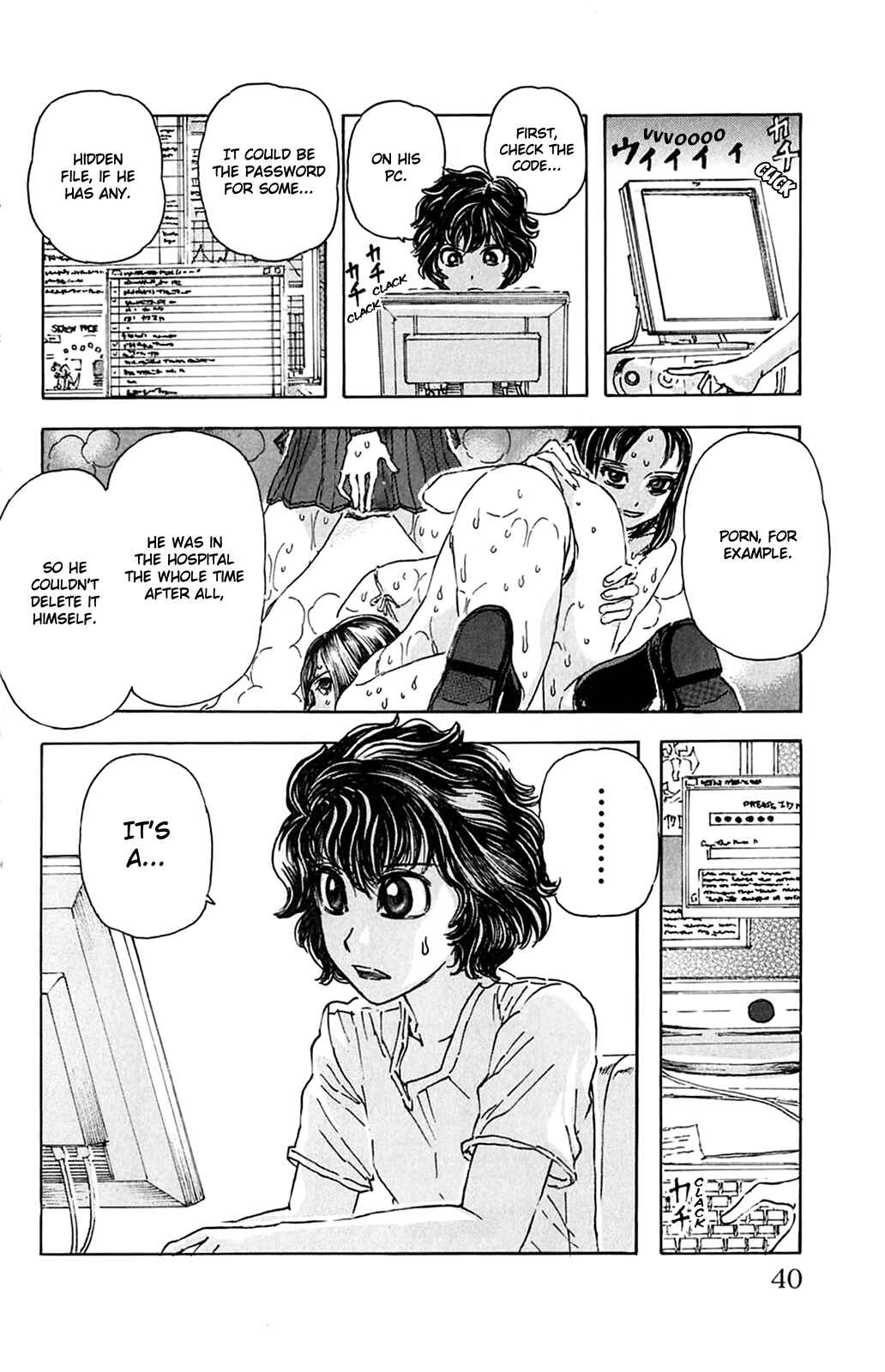 Meitantei Marnie Chapter 2 - Page 11