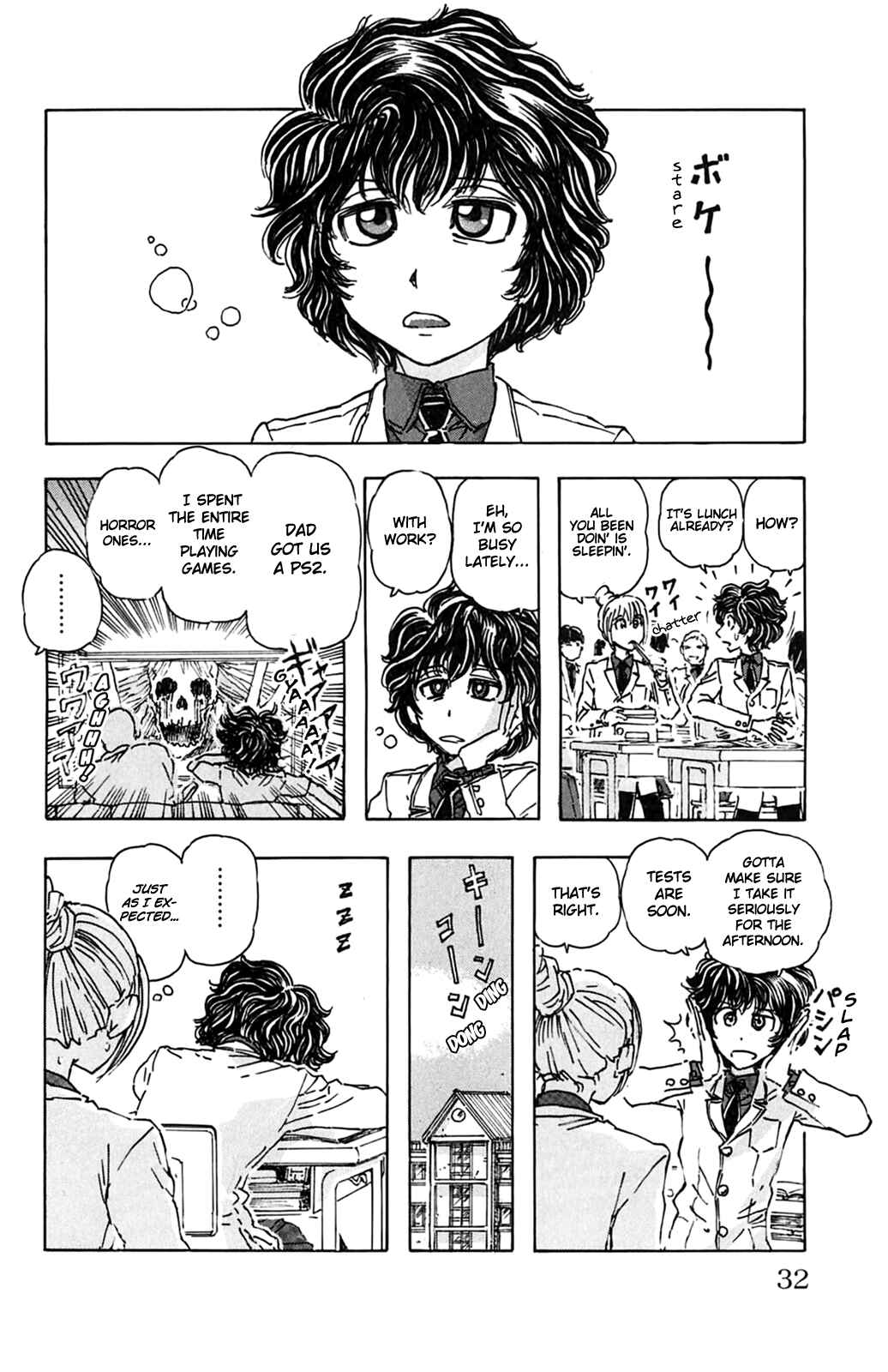 Meitantei Marnie Chapter 2 - Page 3
