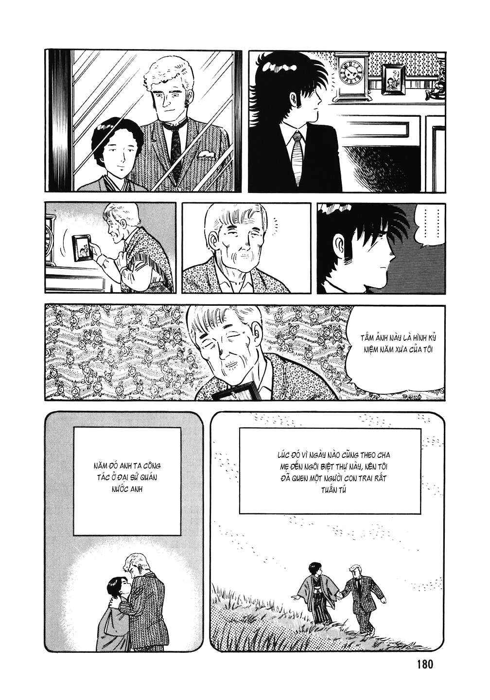 The Chef Chapter 152 - Page 10