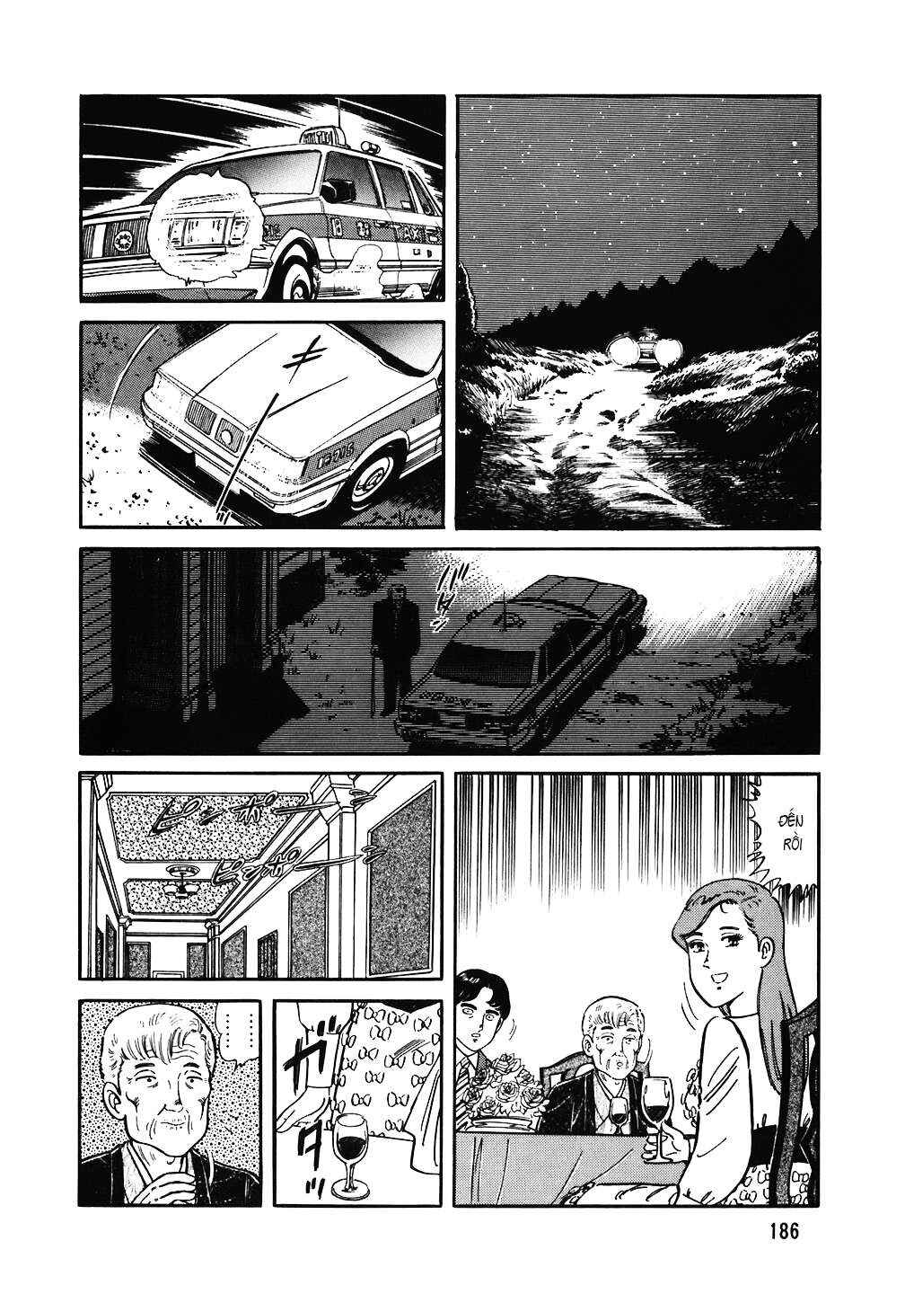 The Chef Chapter 152 - Page 16