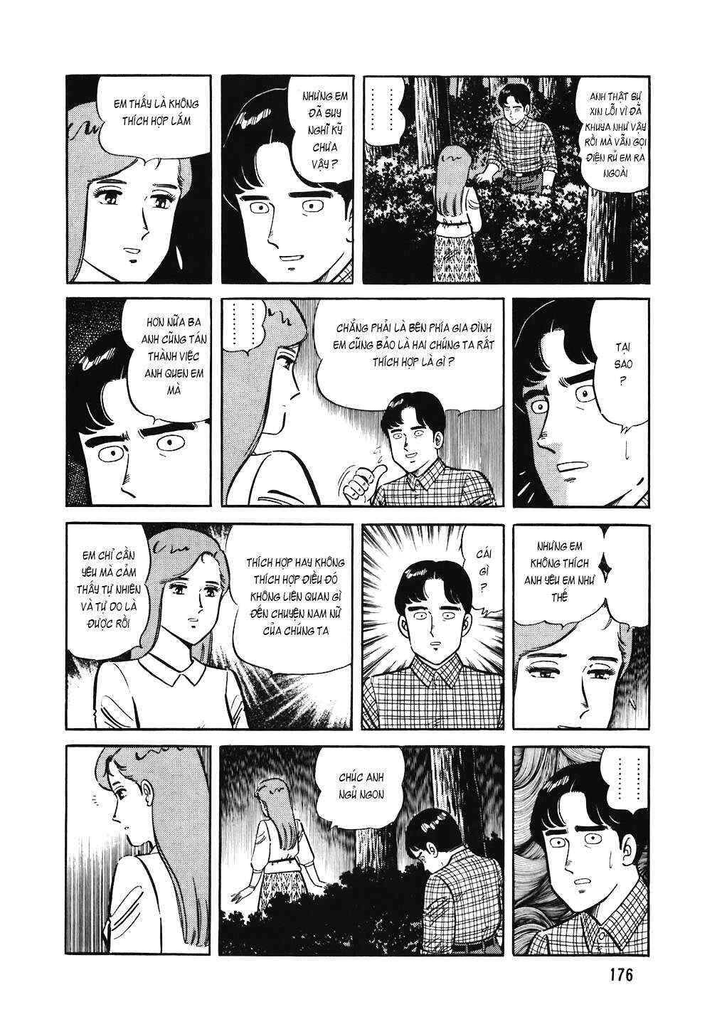 The Chef Chapter 152 - Page 6