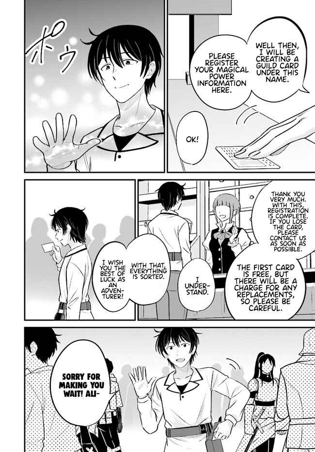 Kyuutei Kajishi no Shiawase na Nichijou ~Black na Shokuba wo Tsuihou Saretaga, Ringoku de Koushaku Reijou ni Dekiaisarenagara White na Seikatsu Okurimasu~ Chapter 6.2 - Page 10