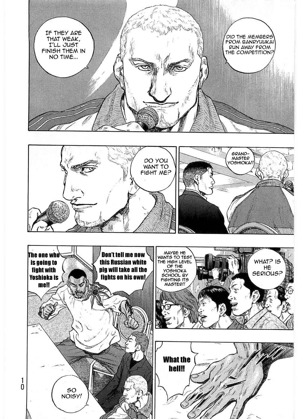 Shamo Chapter 36 - Page 11