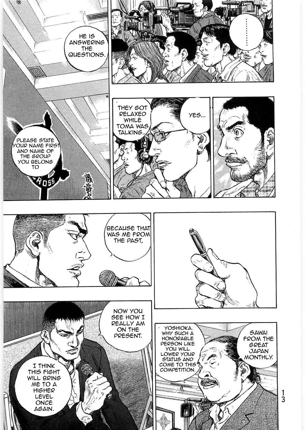 Shamo Chapter 36 - Page 14