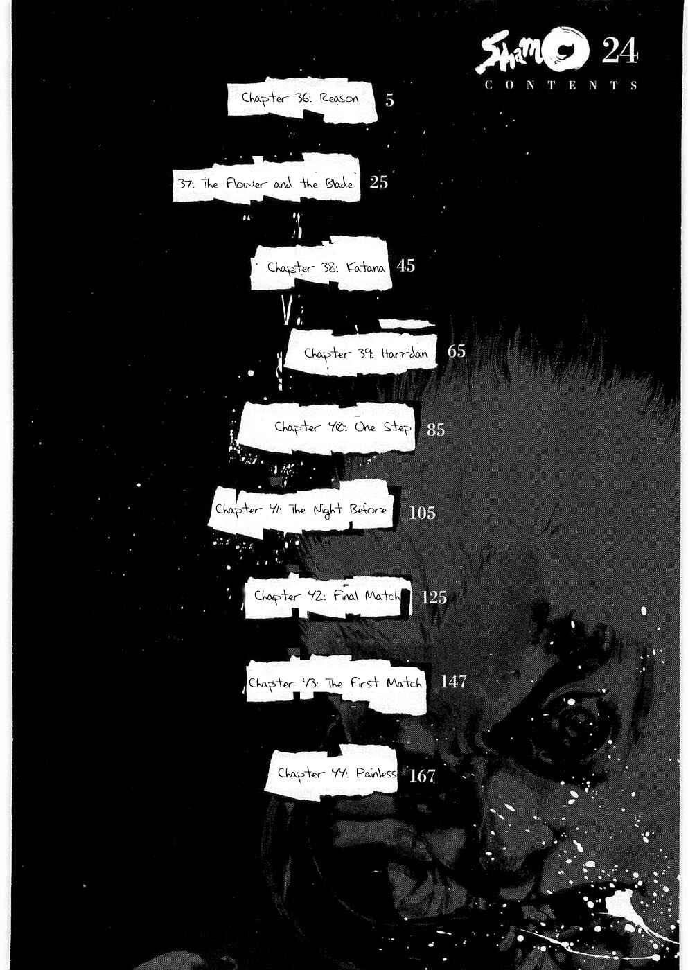 Shamo Chapter 36 - Page 5