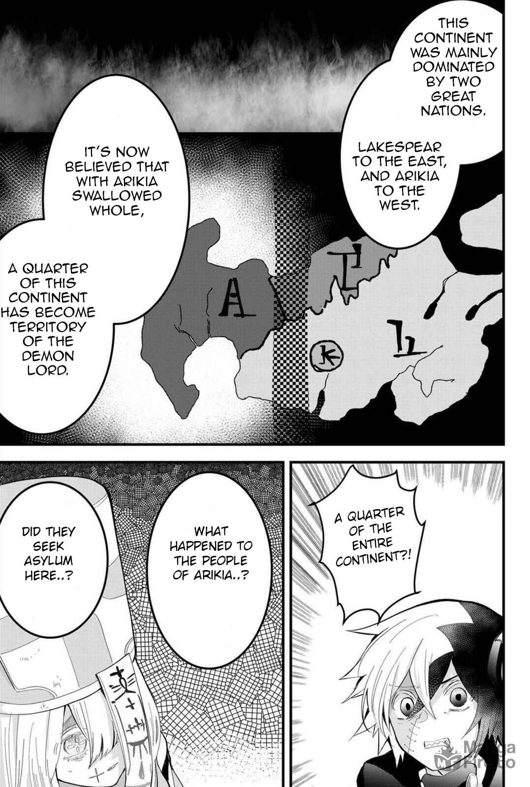 Tsugihagi Darake no Saikyou Yuusha Chapter 12 - Page 5
