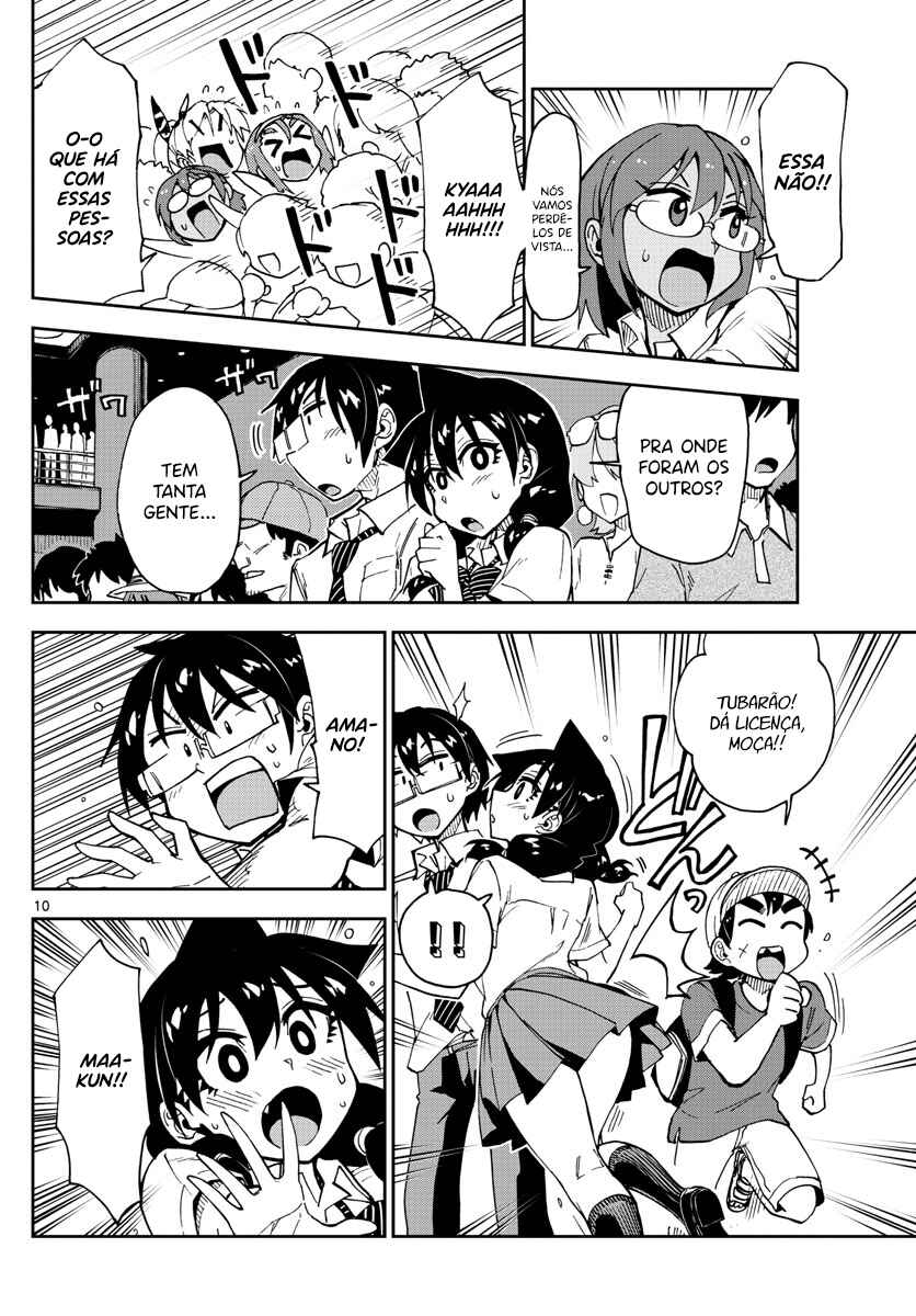 Amano Megumi wa Sukidarake! Chapter 132 - Page 11