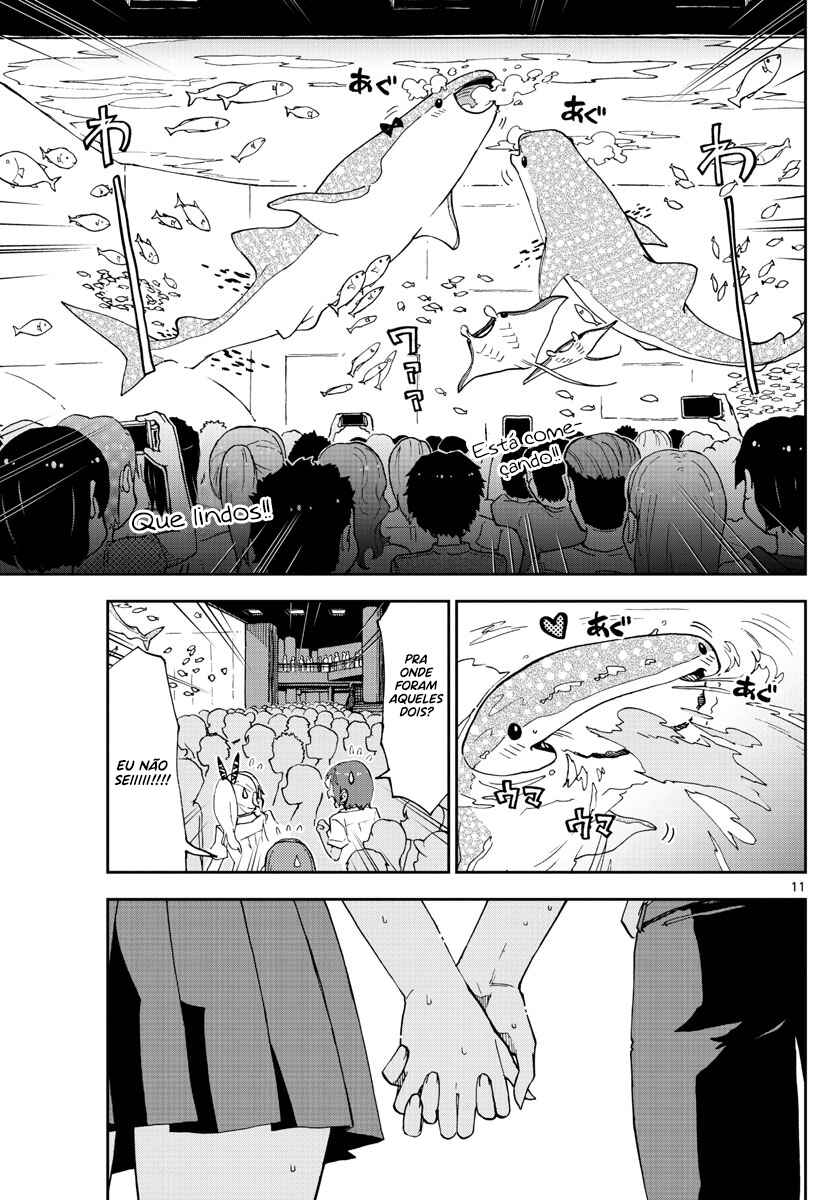 Amano Megumi wa Sukidarake! Chapter 132 - Page 12