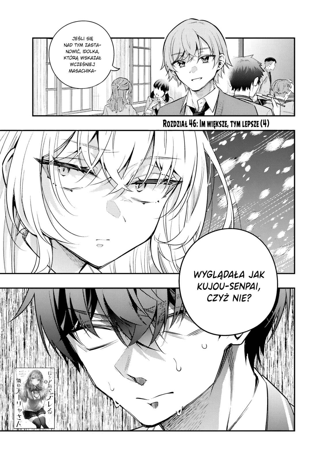 Tokidoki Bosotto Russia-go de Dereru Tonari no Alya-san Chapter 46 - Page 2
