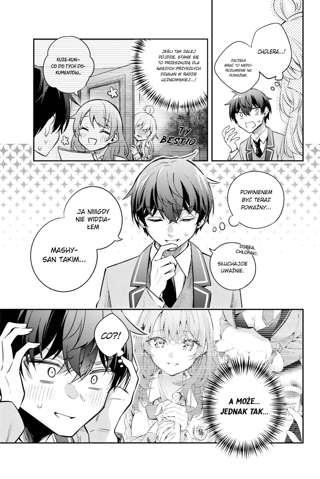 Tokidoki Bosotto Russia-go de Dereru Tonari no Alya-san Chapter 46 - Page 6