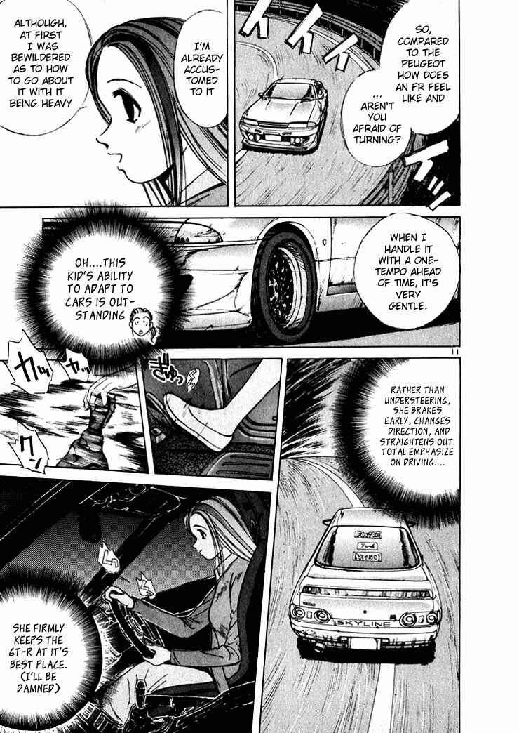 Over Rev! Chapter 43 - Page 11