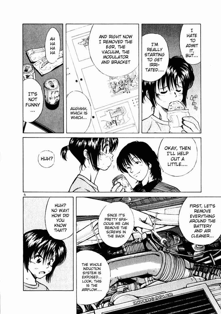 Over Rev! Chapter 43 - Page 4